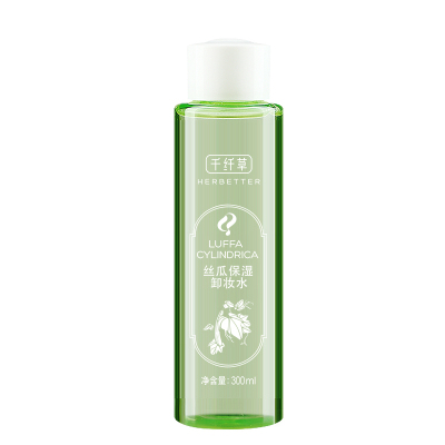 千纤草丝瓜保湿卸妆水300ml脸部彩妆卸妆油清洁肌肤保湿清爽