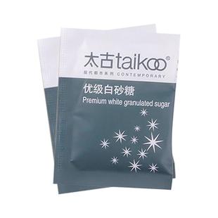 太古白糖包金黄咖啡调糖100包方糖咖啡专用糖包白砂糖小包装袋
