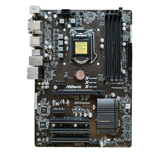 ASROCK华擎科技Z87iCafe4主板 组装台式机电脑配件 擎網傳奇 DDR3