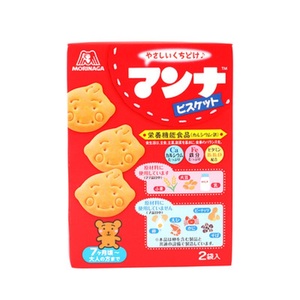 日本本土森永儿童宝宝动物牛奶小饼干磨卡通牙饼干加钙加铁86g/盒