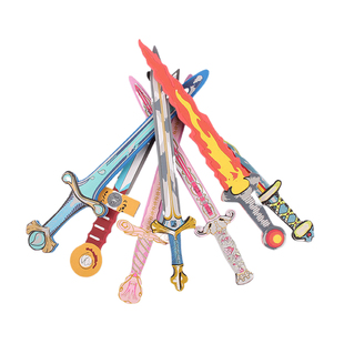 EVA海绵刀剑兵器海盗刀盾牌击剑环保泡沫组合套3-6岁儿童玩具游戏