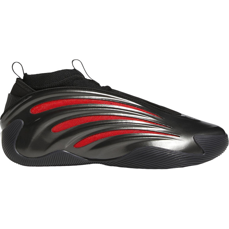Adidas/阿迪达斯官方正品2025男士缓震训练时尚实战篮球鞋JH6483