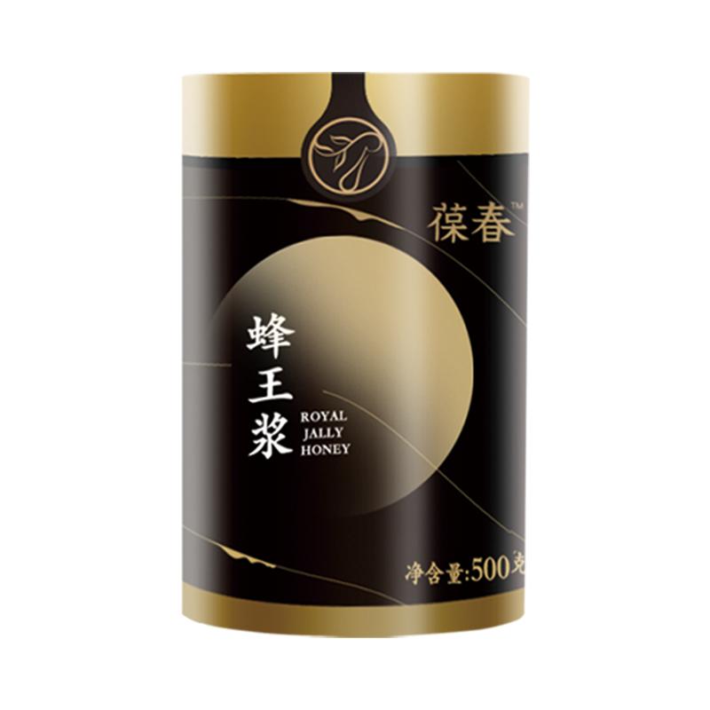 葆春蜂王漿官方旗艦店野生鮮王漿春漿蜂乳正品蜂皇漿500g*12正宗