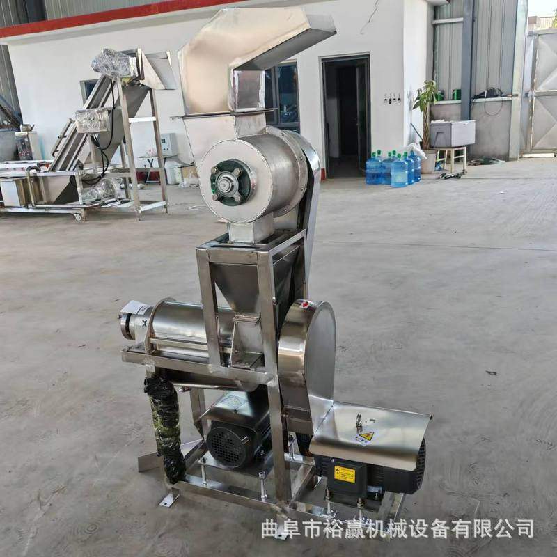 大型生姜榨汁机 西瓜菠萝破碎压榨机 商用水果蔬菜螺旋挤汁机,厨房电器,商用榨汁机/甘蔗机,淘宝优惠券,粉丝福利购,淘宝优惠卷