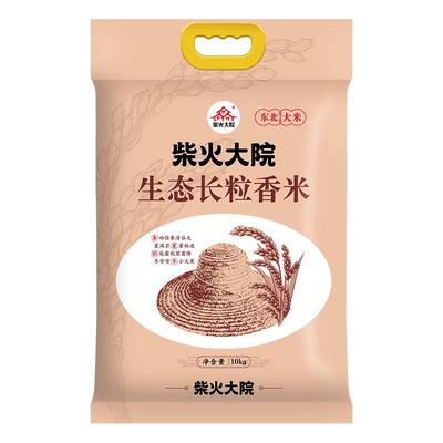 柴火大院生态长粒香大米10kg囤货