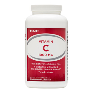 GNC健安喜VC缓释片咀嚼片维c官方正品旗舰店天然维生素维C片