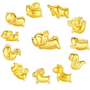 御邪黄金十二生肖转运珠足金属相本命年手链配饰七夕情人节礼物