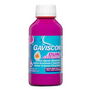 新西兰药房野莓味GAVISCON嘉胃斯康双效消化液300ml胃酸反流烧心