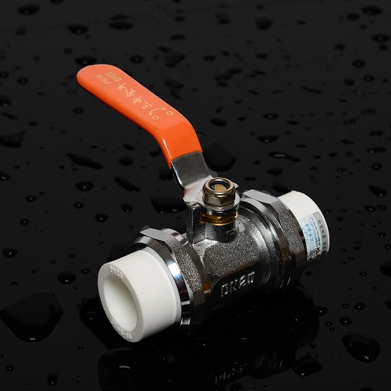 【三中金牛】PPR水管铜球阀管材配件4分6分活接阀门20 25管子配件