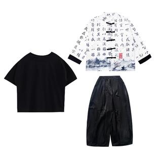 中国风儿童汉服国潮套装中秋朗诵合唱演出服装男童唐装武术表演服