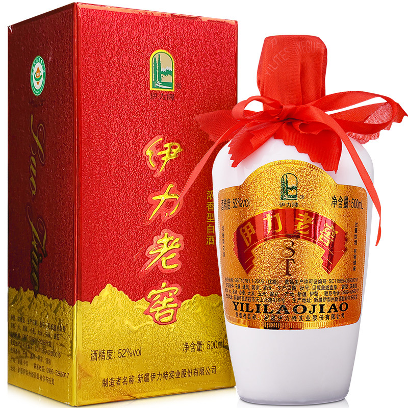酒厂自营52度伊力老窖500ml包邮伊力特纯粮白酒浓香型伊犁大老窖