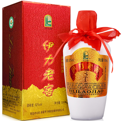 伊力特大老窖单瓶包邮新疆名酒