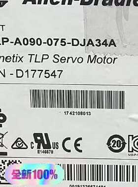 询价-TLP-A090-075-DJA34A  伺服电机