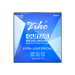 ZIKO立欧电吉他弦琴弦一套6根套装电吉他弦线全套防锈 0942 1046