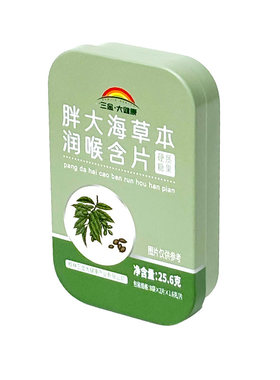 三金大健康薄荷清凉金银花胖大海草本润喉含片16片糖独立包装植物