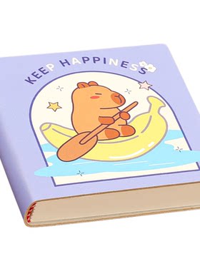 迷你小号丙烯马克笔绘画本画画本