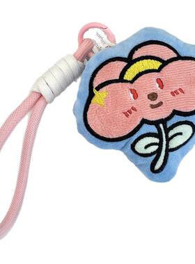 安若木兮充棉包包挂件