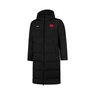 李宁男装2025冬新款国旗运动保暖长款连帽羽绒服外套AYMV659-4-5