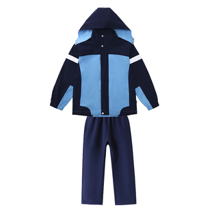 景德镇市幼儿园园服小学生统一校服冲锋衣三件套儿童加厚班服老师