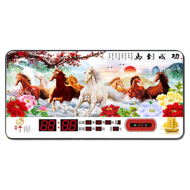 新款智能万年历钟表断电记忆大字