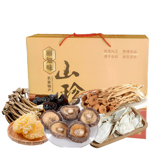 农家菌菇香菇木耳山珍食用菌干货年货礼盒丽水土特产干货年货礼盒