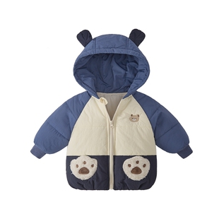 [抗菌远红外]男童加厚棉服宝宝秋冬连帽夹棉男孩保暖衣服儿童外套