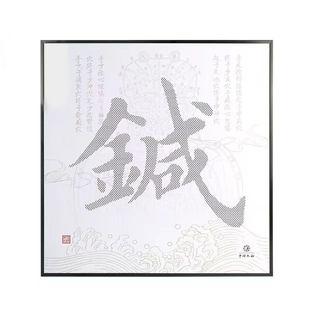 中医针灸文化摆件针灸标本陈列diy手工摆件诊室养生馆装饰文创