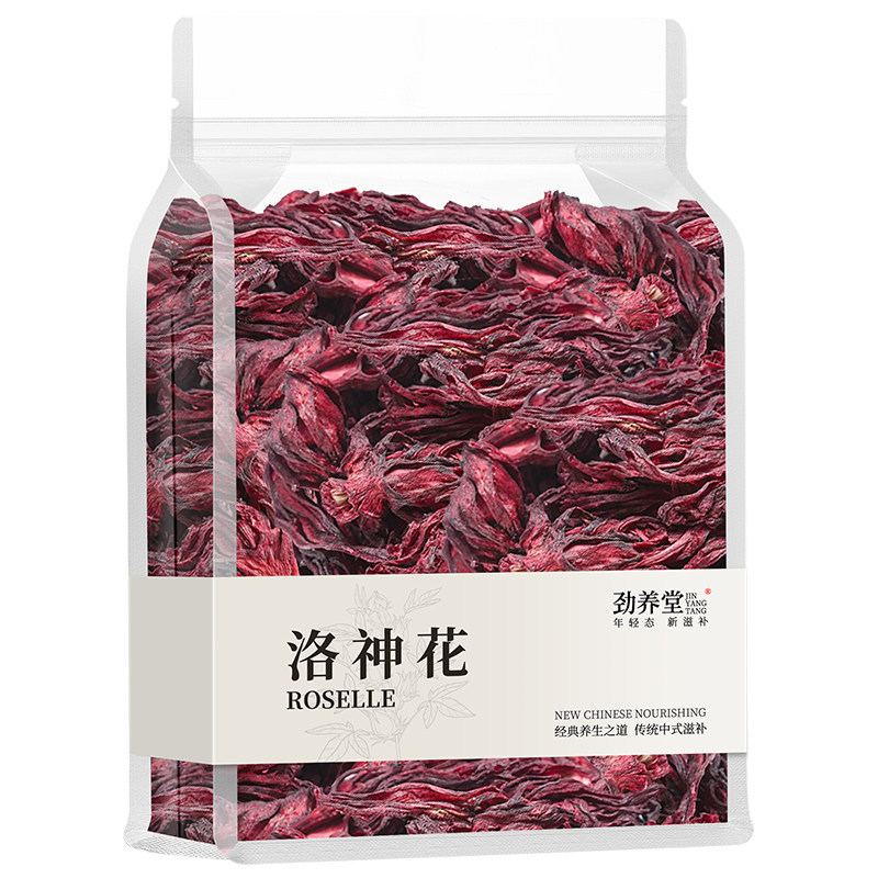 云南洛神花茶玫瑰茄无沙整朵洛神花干泡水泡茶喝夏季花草茶养生茶