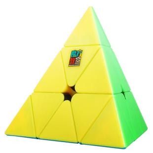 魔域魔方异形三阶金字塔不规则顺滑学生儿童初学专业套装益智玩具