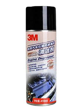 3M发动机外部清洗剂除油污清洁剂