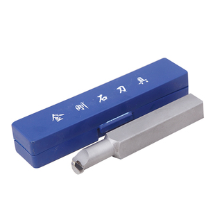 金刚石车刀 数控车床刀具PCD内切槽刀片宝石木工刀铝件专用白钢刀