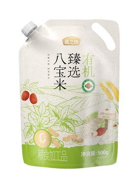 燕之坊_有机臻选八宝粥500g八宝粥腊八组合粗杂粮米糙米粗粮早餐