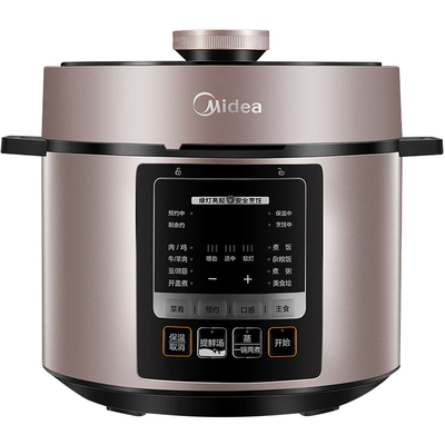 美的电压力锅家用5L双胆一体锅