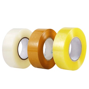 高粘不易断快递打包胶带大卷