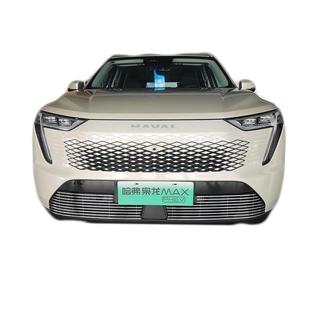 23-25款哈弗枭龙max二代防虫网前脸中网外观改装件装饰条用品配件