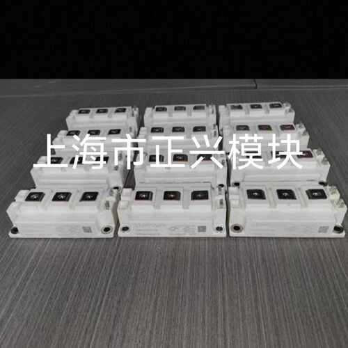 溢价-GD300HFL120C2S GD450HFY120C2S