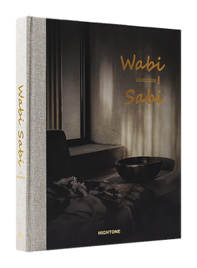 现货 Wabi Sabi in modern 日式极简现代侘寂风书籍 建筑房屋室内装修设计资料作品集书籍 实木侘寂样板房装饰摆件别墅酒店设计书