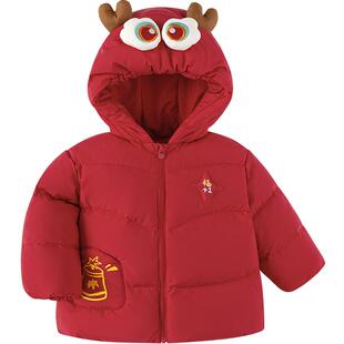 巴拉巴拉宝宝羽绒服婴儿红色拜年服冬装新款童装男童女童中长外套