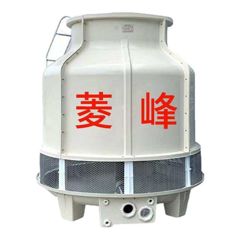 菱峰圆形玻璃钢冷却水塔小型高温高效散热系统工业循环冷水塔厂家
