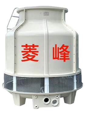 菱峰冷却塔低噪音、顺丰发货