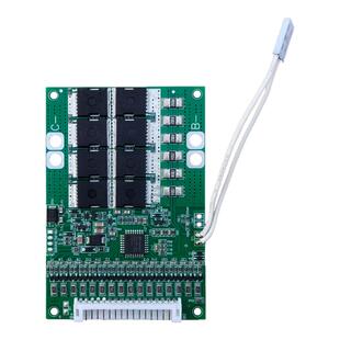 优宝科16串48v磷酸铁锂电池保护板带均衡直流抽水泵逆变器电动车