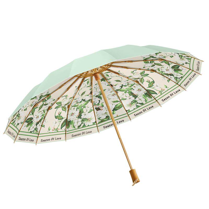 海风湾16骨双层折叠晴雨两用伞