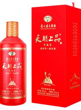 天朝上品绵柔酱香型白酒坤沙