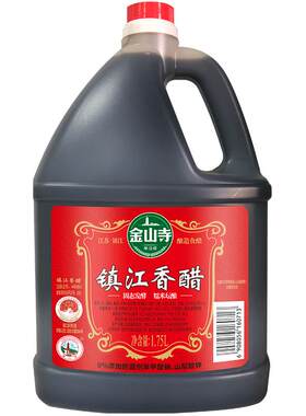 镇江香醋商用家用调味不含添加剂