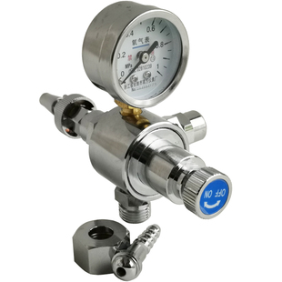 氧气减压阀空气稳压表中心供氧国标德标插头节流器装置二氧化碳表