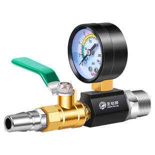 气压力表地暖打压接头测试压测漏仪表水压ppr水管道打压配件工具