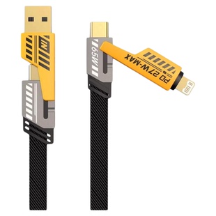 新款四合一数据线65W快充适用于苹果华为tepyc安卓冲电线闪充二手机充电线一拖三PD27W车载多头通用多功能usb