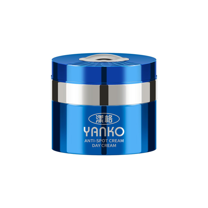 YANKO/漾格三代日霜晚霜15ml组合装日用夜用保湿抗皱紧致舒缓面霜
