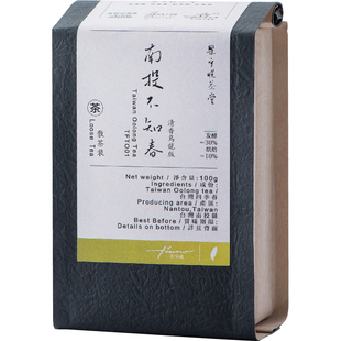 楽乎悦茶堂|台湾茶四季春乌龙  清香乌龙茶冷泡 南投不知春