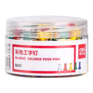 得力图钉彩色工字钉按钉大头针钉子墙钉小图钉软木钉美工钉木板钉照片墙装饰创意图钉固定针金属不锈钢图钉